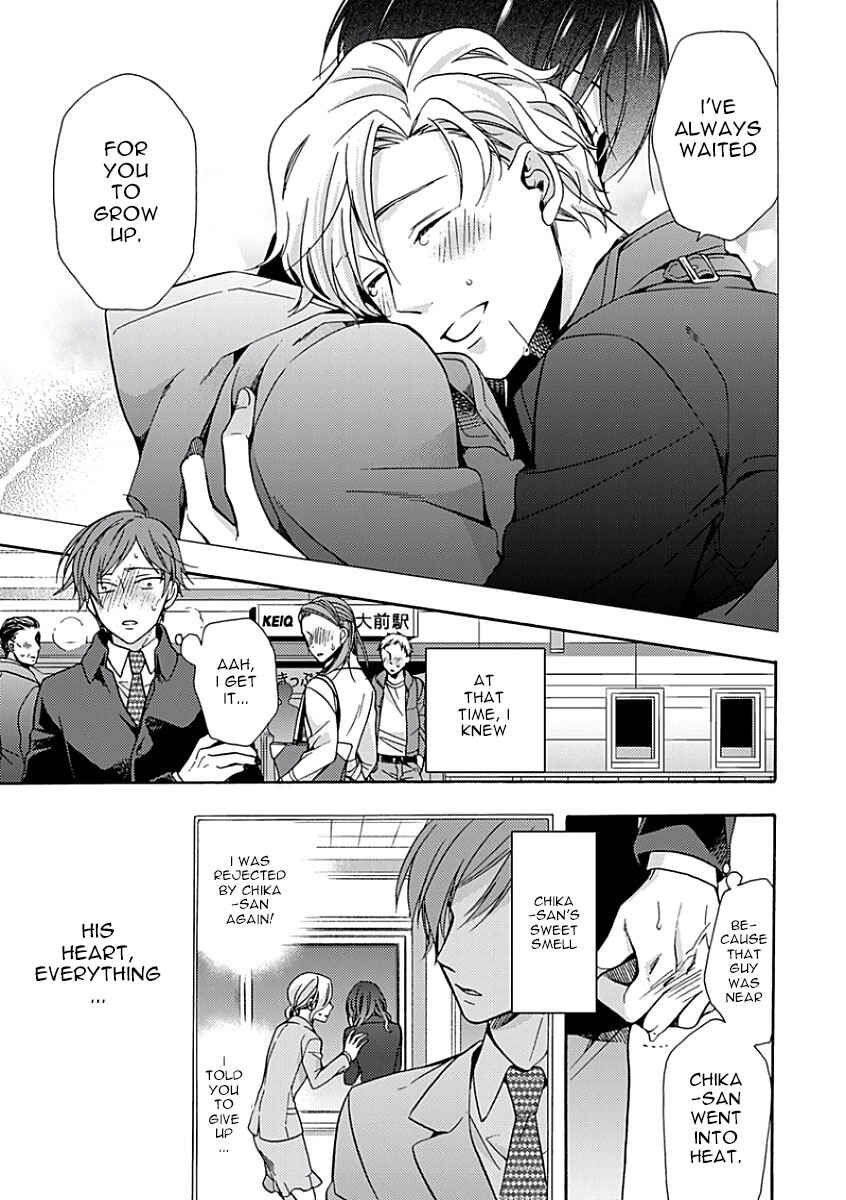 Page 25 Chapter 5 Sayonara Alpha
