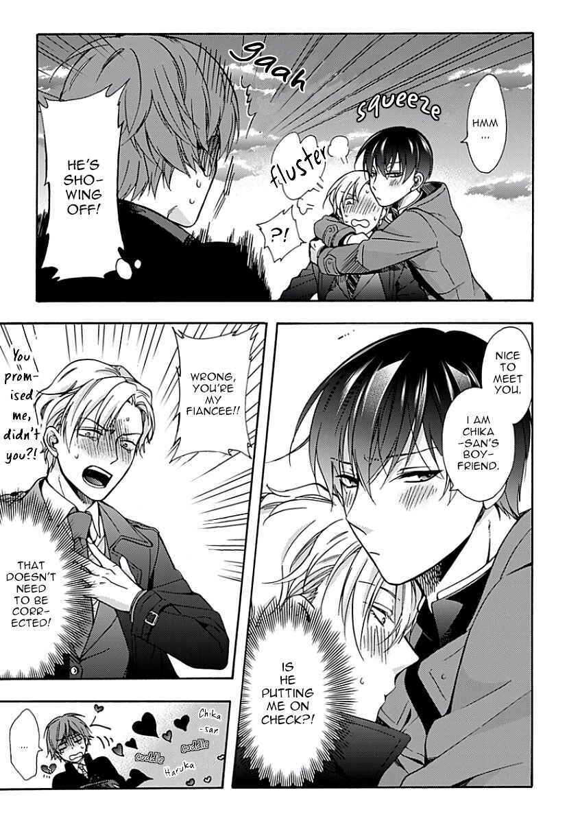 Page 27 Chapter 5 Sayonara Alpha