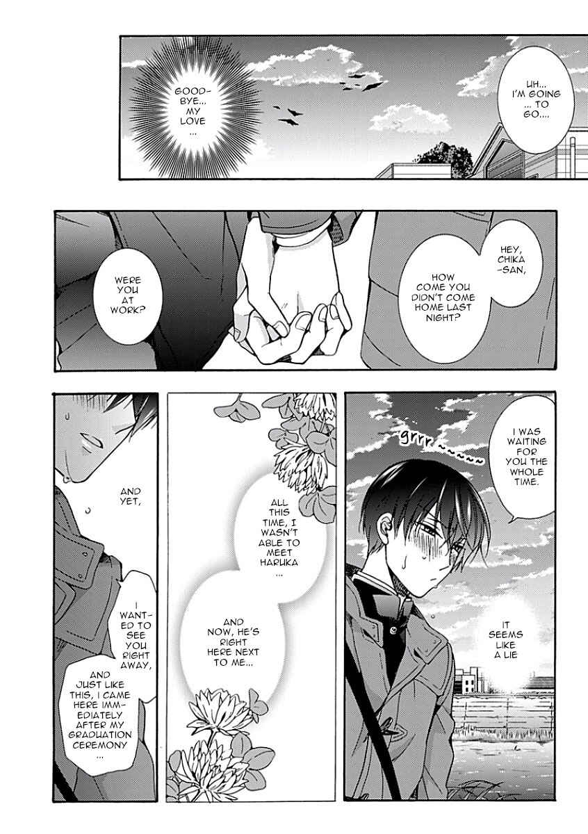 Page 28 Chapter 5 Sayonara Alpha