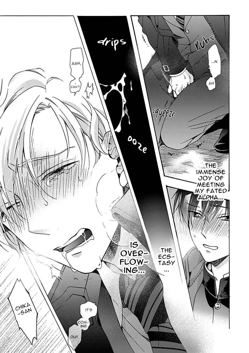Page 31 Chapter 5 Sayonara Alpha