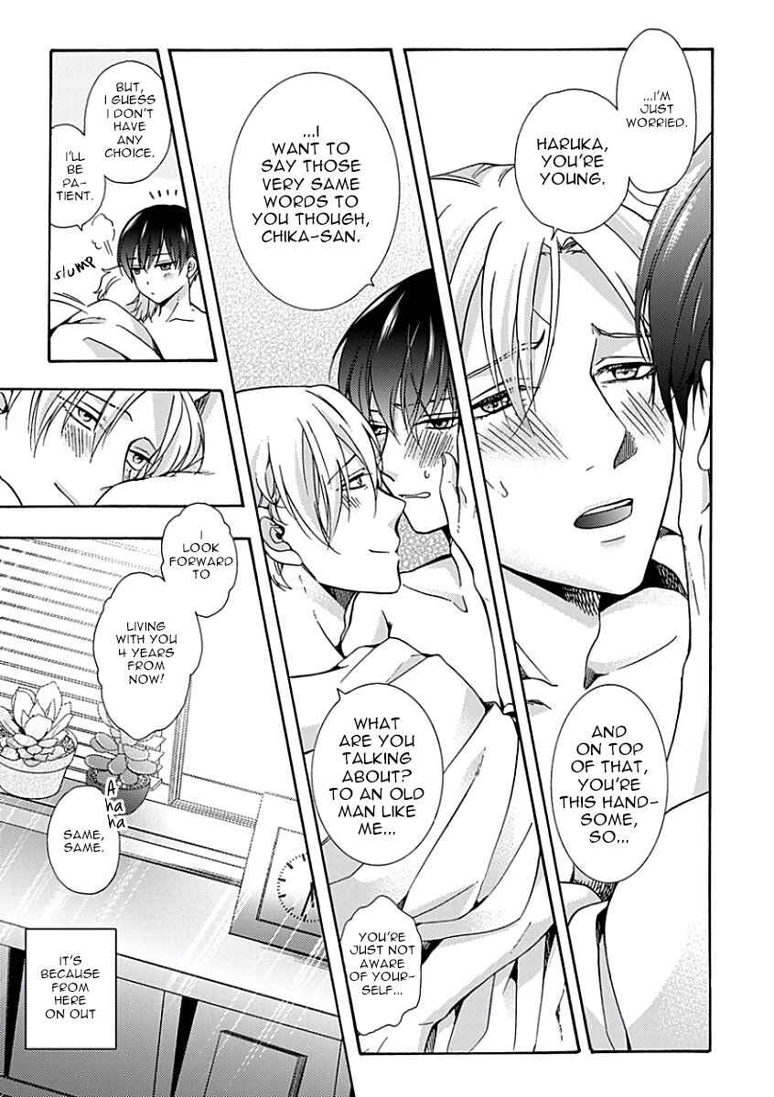 Page 49 Chapter 5 Sayonara Alpha