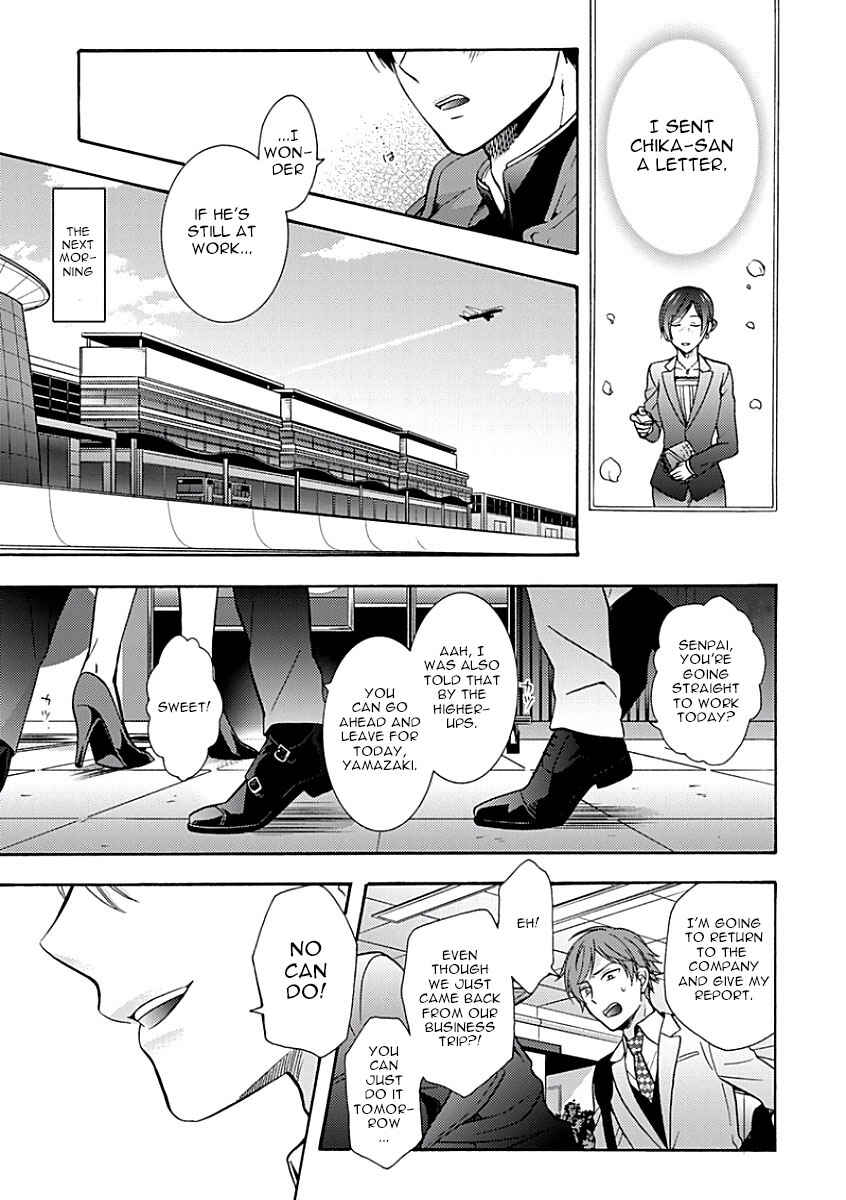 Page 8 Chapter 5 Sayonara Alpha