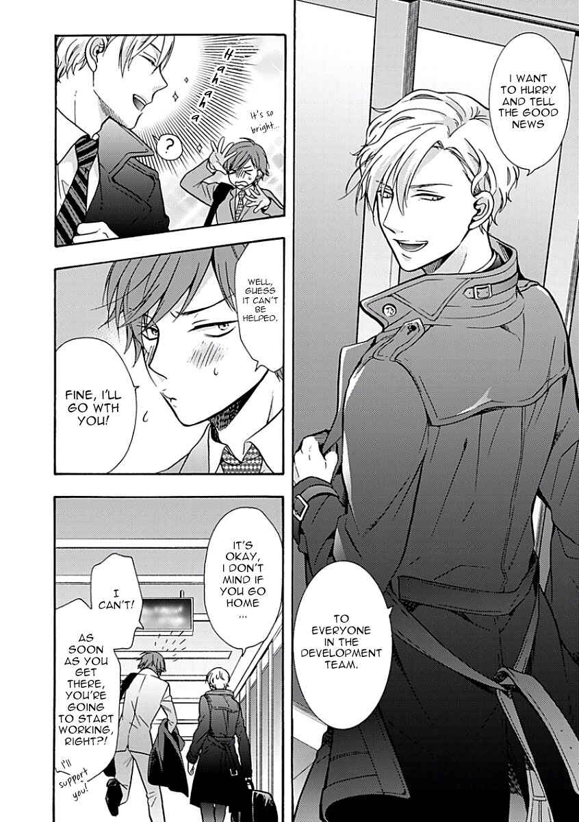Page 9 Chapter 5 Sayonara Alpha