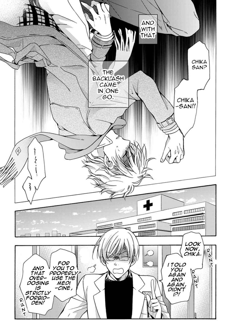 Page 21 Chapter 4 Sayonara Alpha