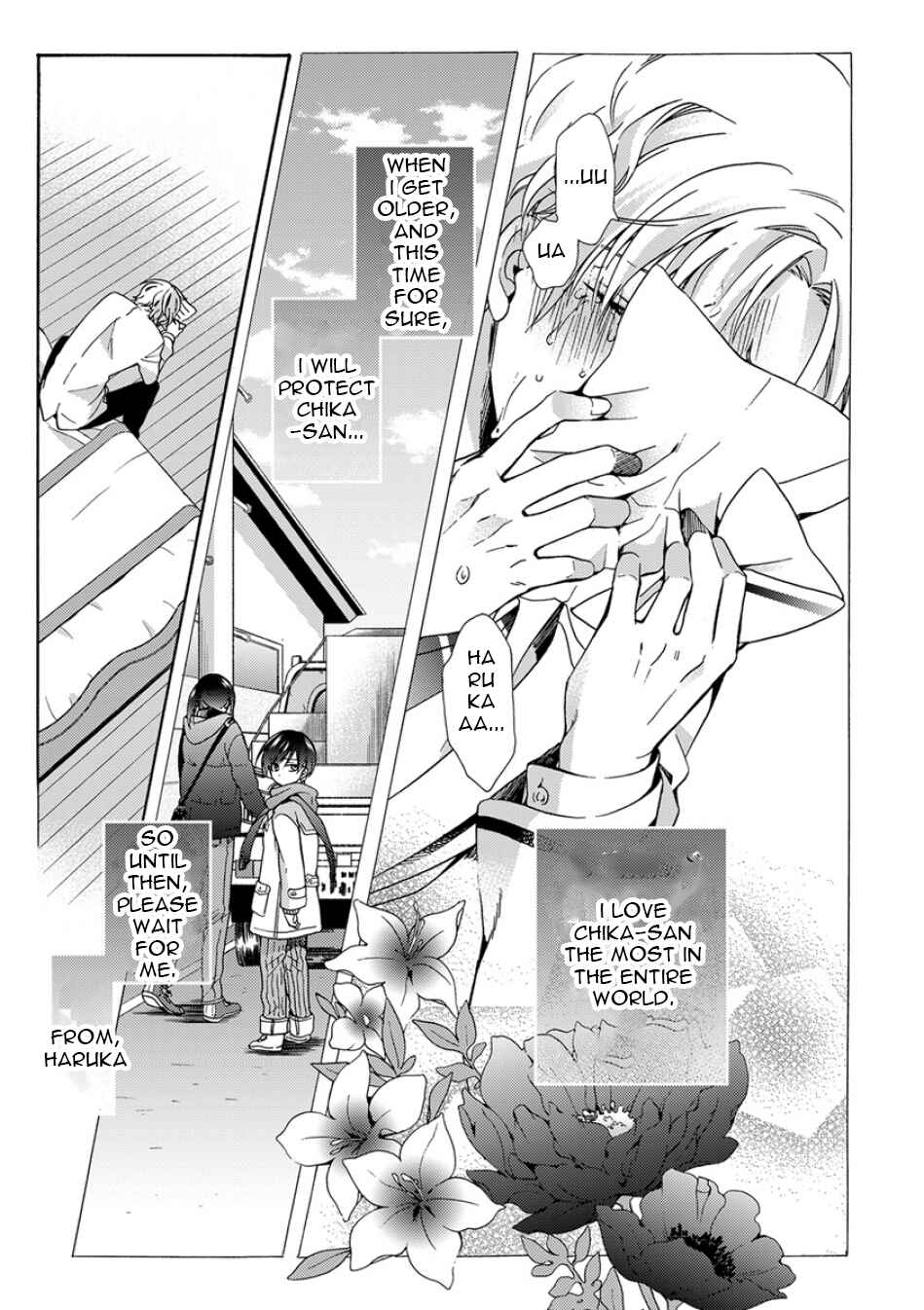 Page 27 Chapter 4 Sayonara Alpha