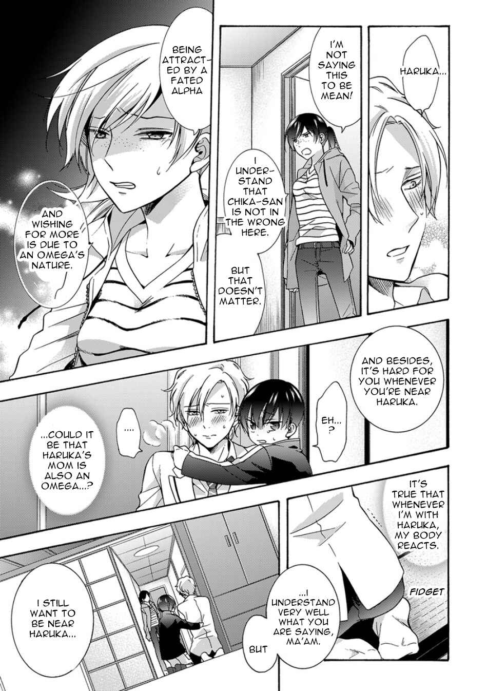 Page 7 Chapter 4 Sayonara Alpha