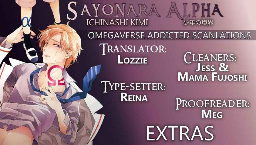 Page 1 Chapter 6 Sayonara Alpha