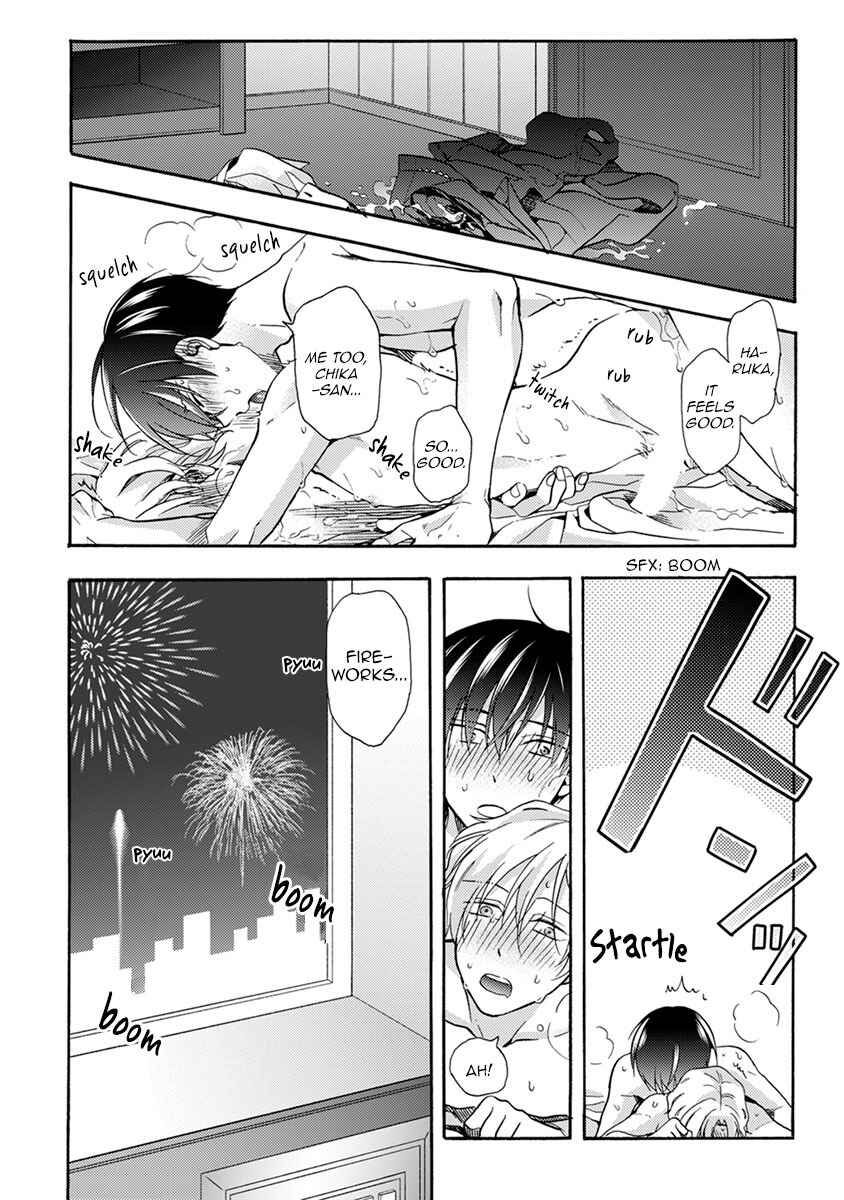 Page 17 Chapter 6 Sayonara Alpha