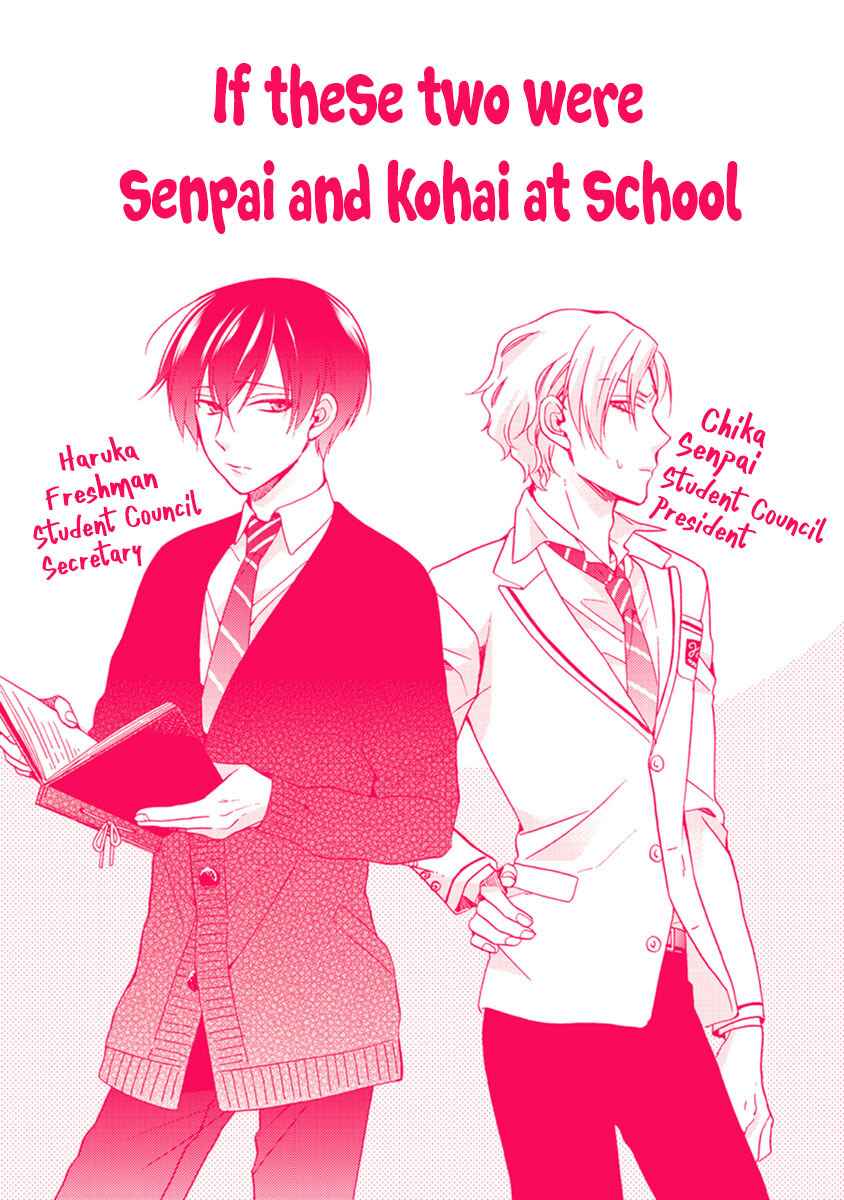 Page 23 Chapter 6 Sayonara Alpha