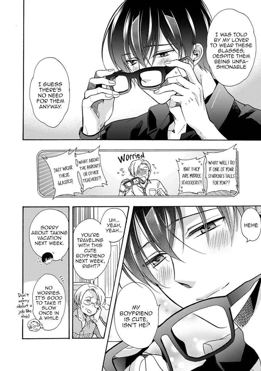 Page 5 Chapter 6 Sayonara Alpha