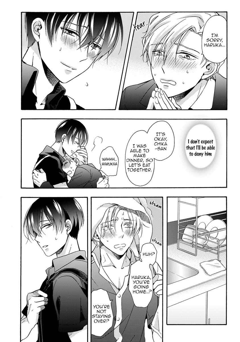 Page 7 Chapter 6 Sayonara Alpha