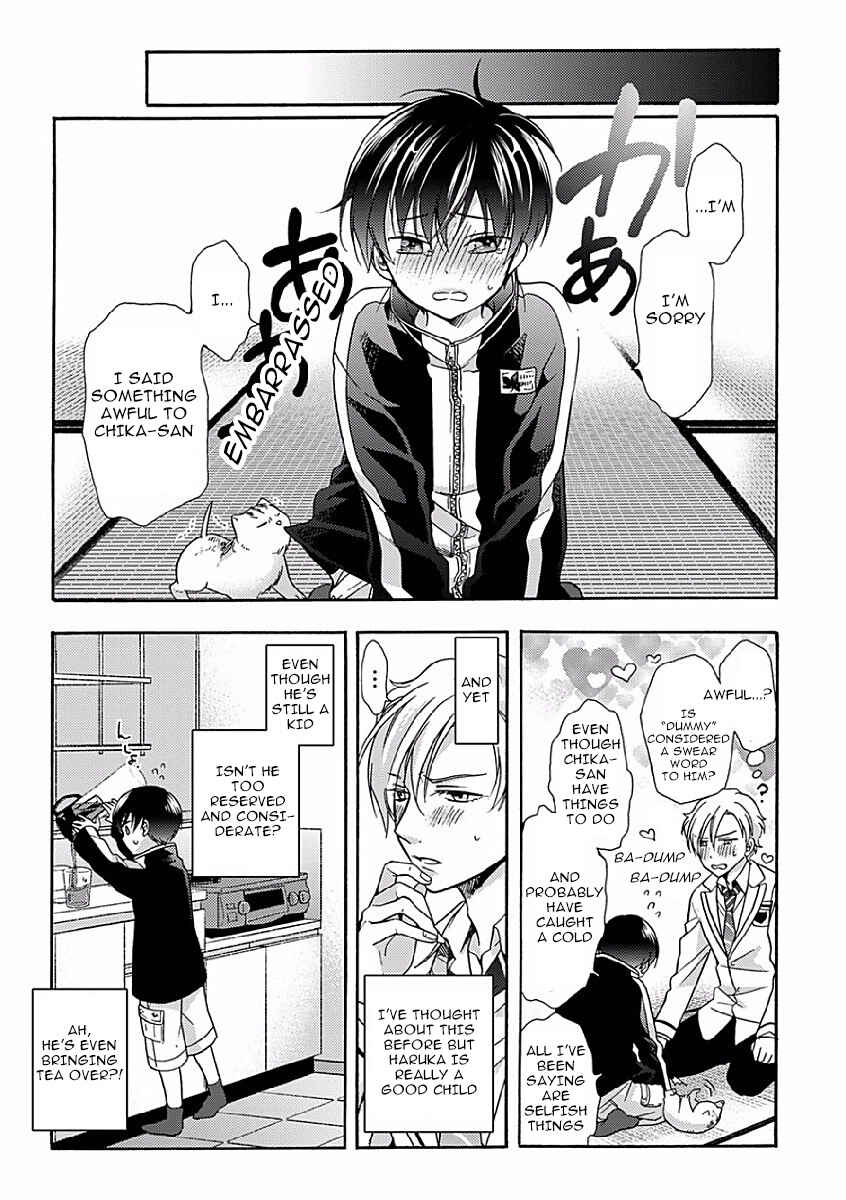 Page 15 Chapter 3 Sayonara Alpha
