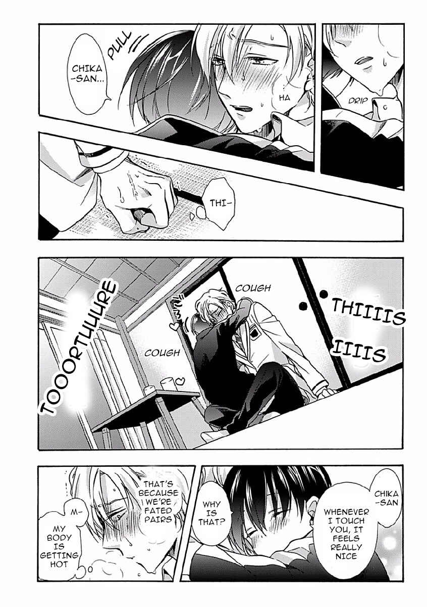 Page 18 Chapter 3 Sayonara Alpha