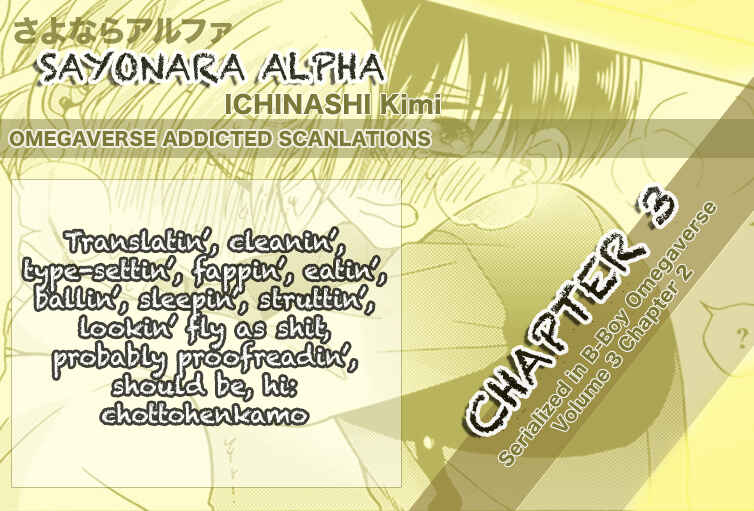 Page 2 Chapter 3 Sayonara Alpha