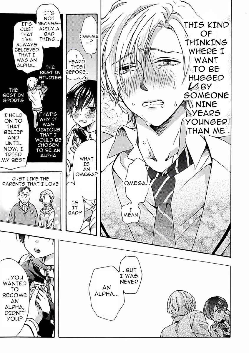 Page 21 Chapter 3 Sayonara Alpha