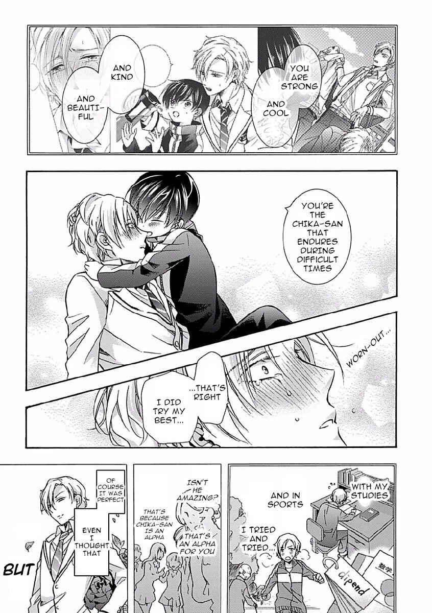 Page 23 Chapter 3 Sayonara Alpha