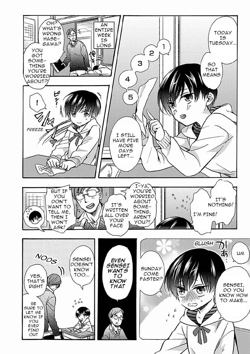 Page 4 Chapter 3 Sayonara Alpha