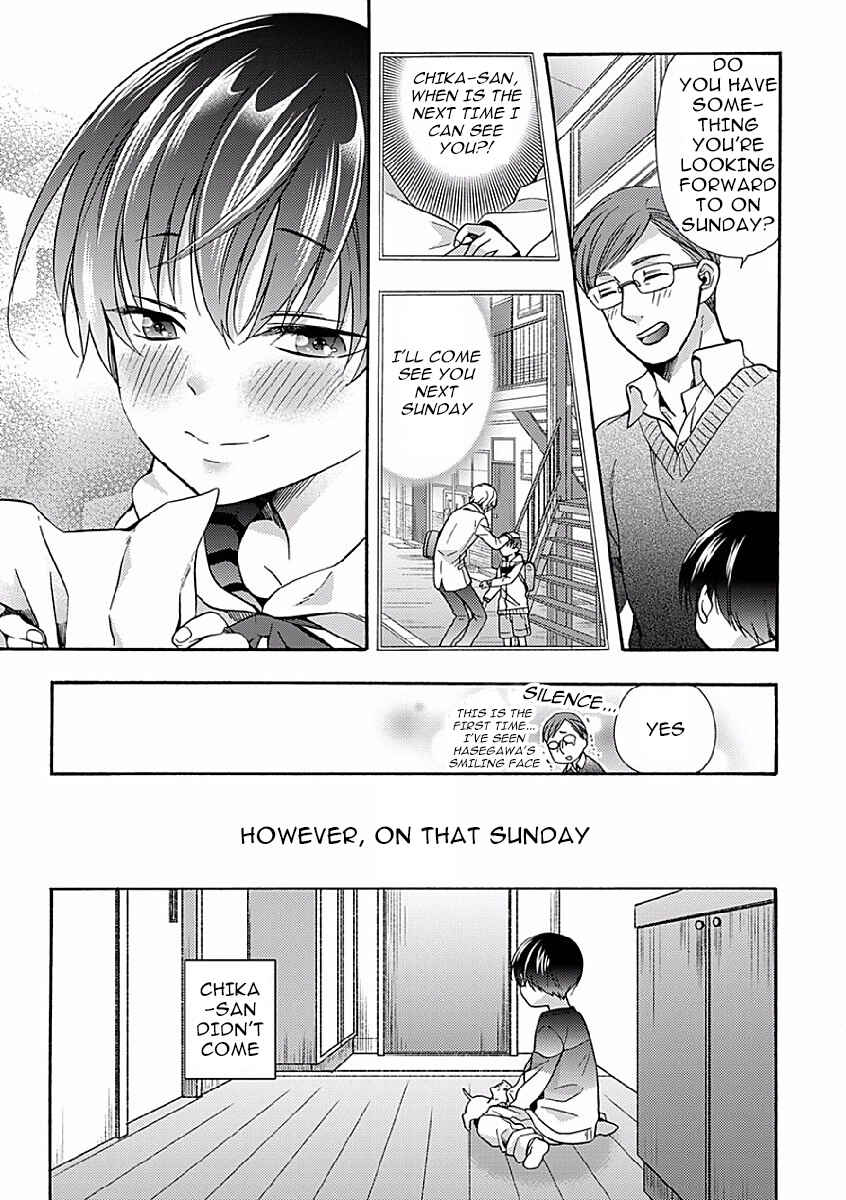Page 5 Chapter 3 Sayonara Alpha
