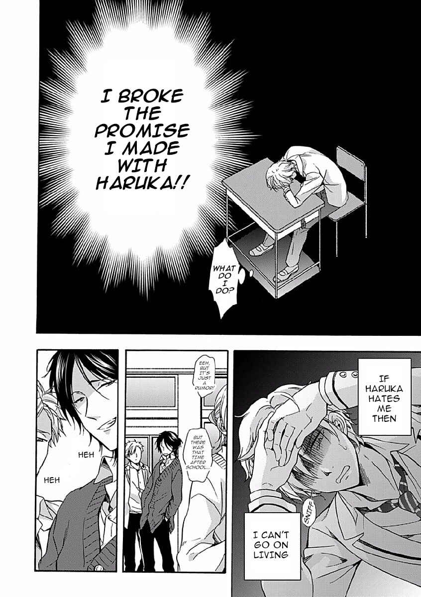 Page 8 Chapter 3 Sayonara Alpha
