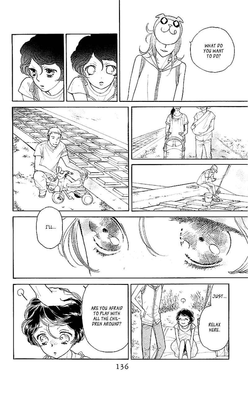 Page 10 Chapter 4 Issho ni Neyou yo