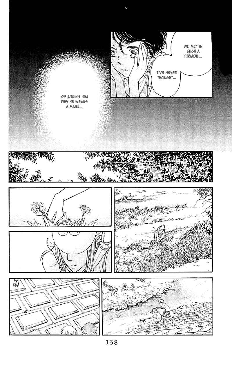 Page 12 Chapter 4 Issho ni Neyou yo