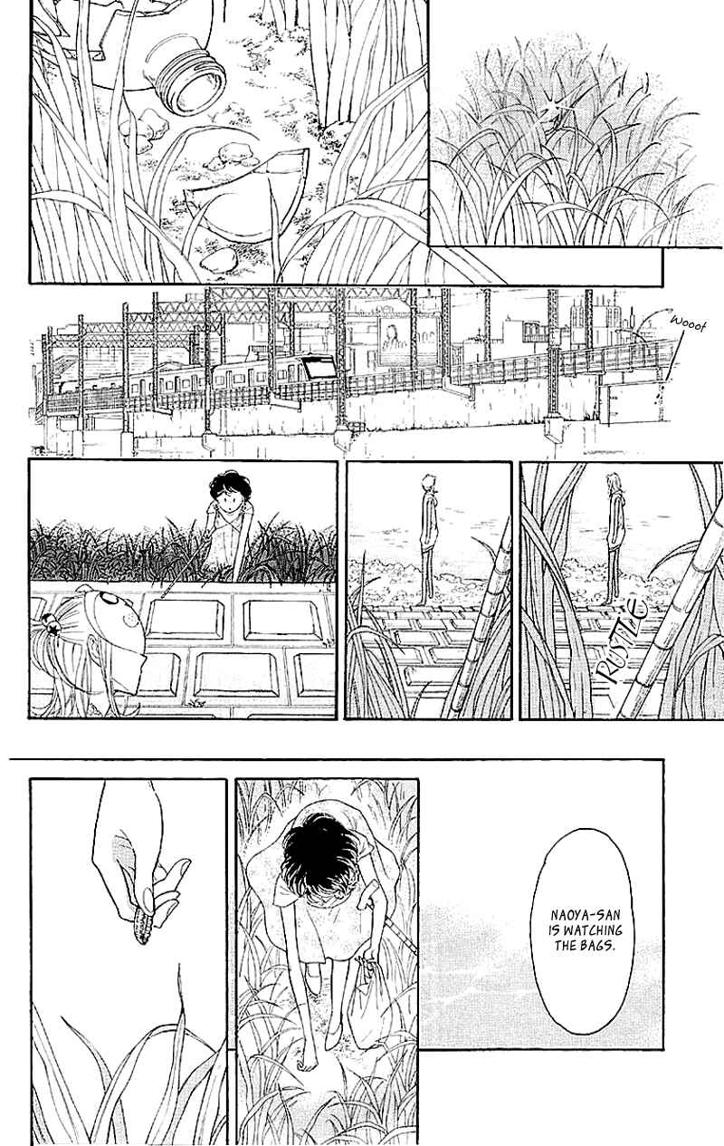 Page 18 Chapter 4 Issho ni Neyou yo