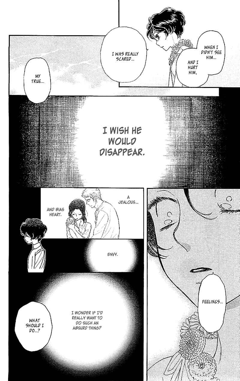 Page 20 Chapter 4 Issho ni Neyou yo
