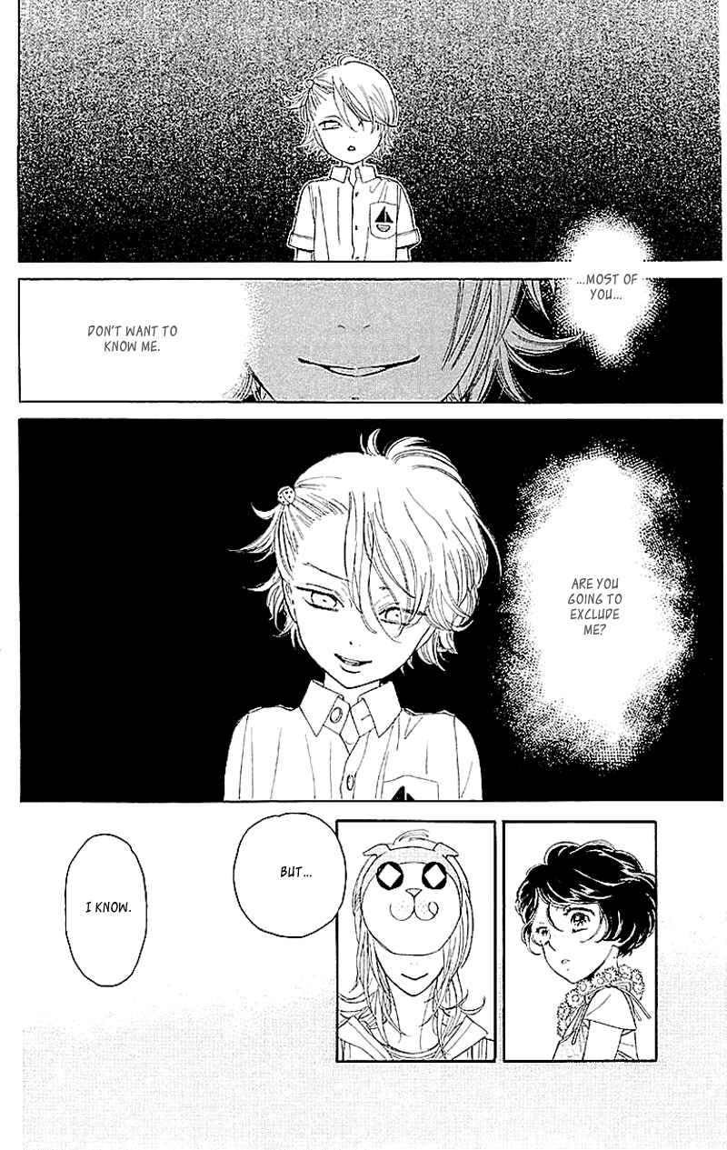 Page 22 Chapter 4 Issho ni Neyou yo