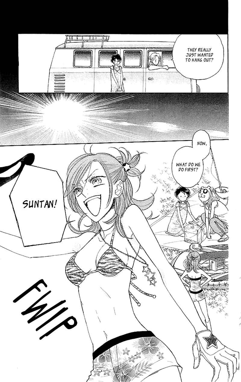Page 7 Chapter 4 Issho ni Neyou yo