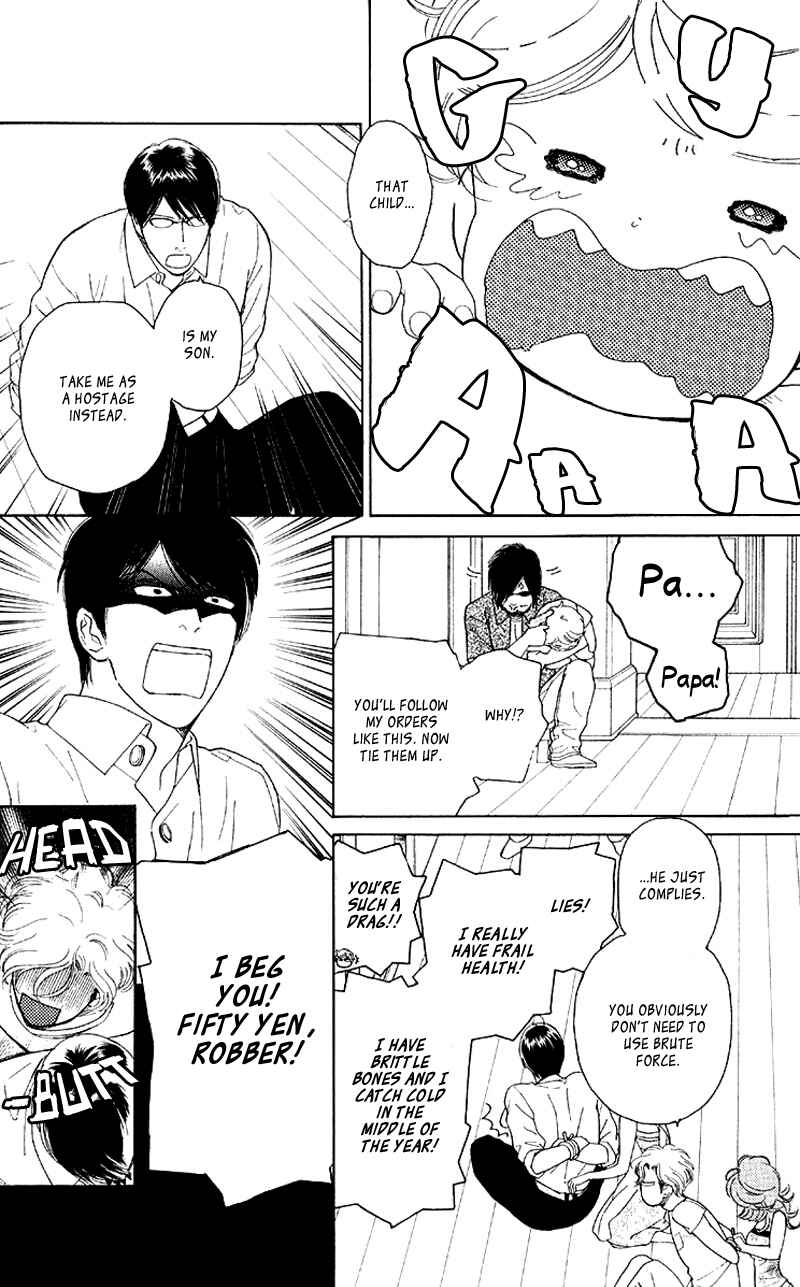 Page 10 Chapter 8 Issho ni Neyou yo