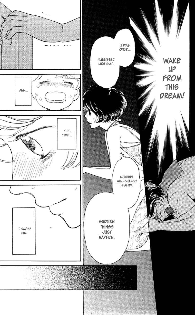 Page 17 Chapter 8 Issho ni Neyou yo