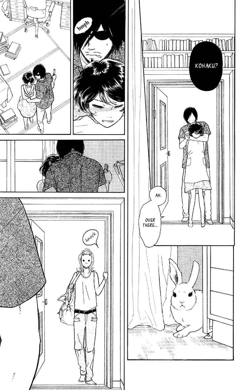 Page 19 Chapter 8 Issho ni Neyou yo