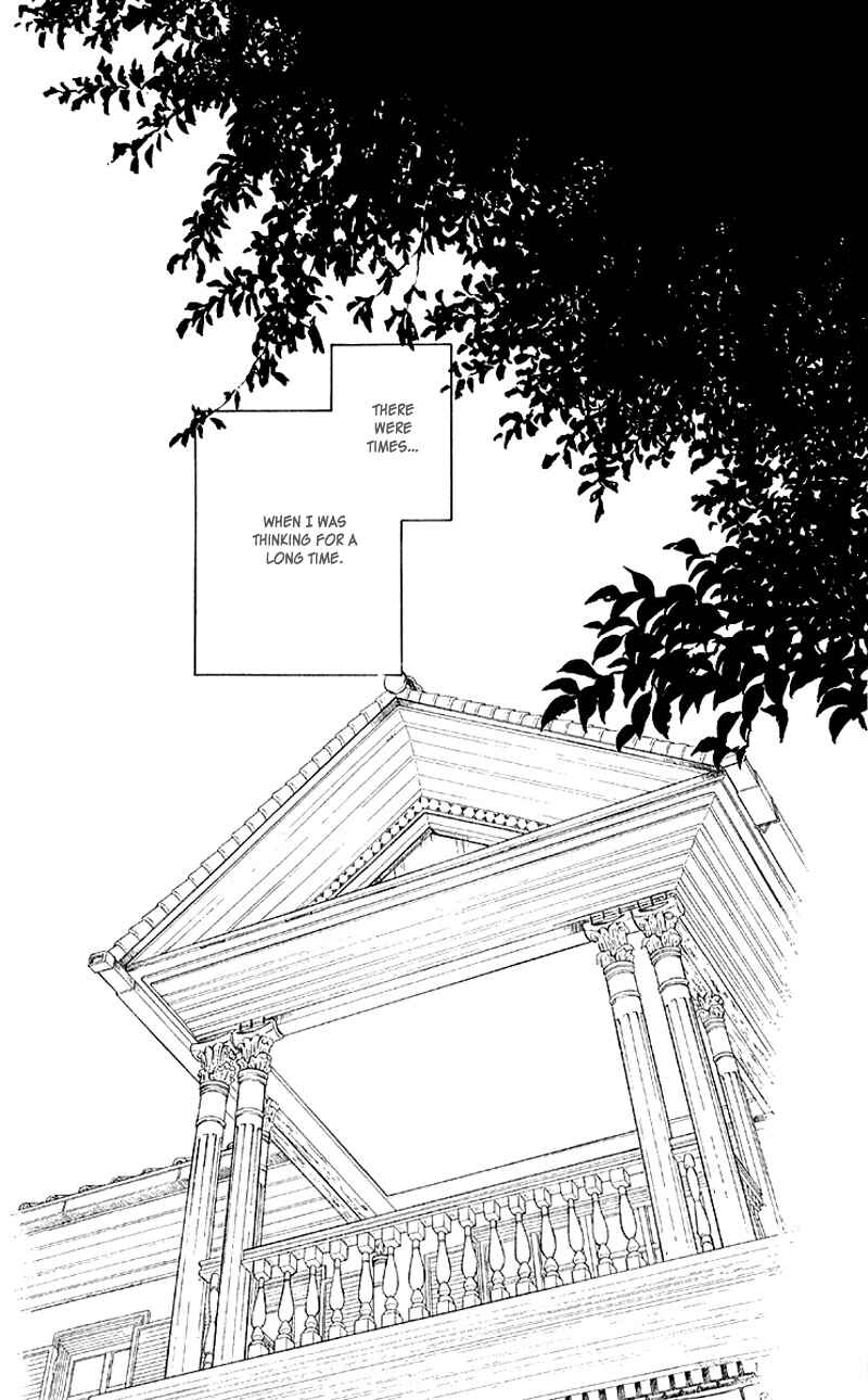 Page 2 Chapter 8 Issho ni Neyou yo
