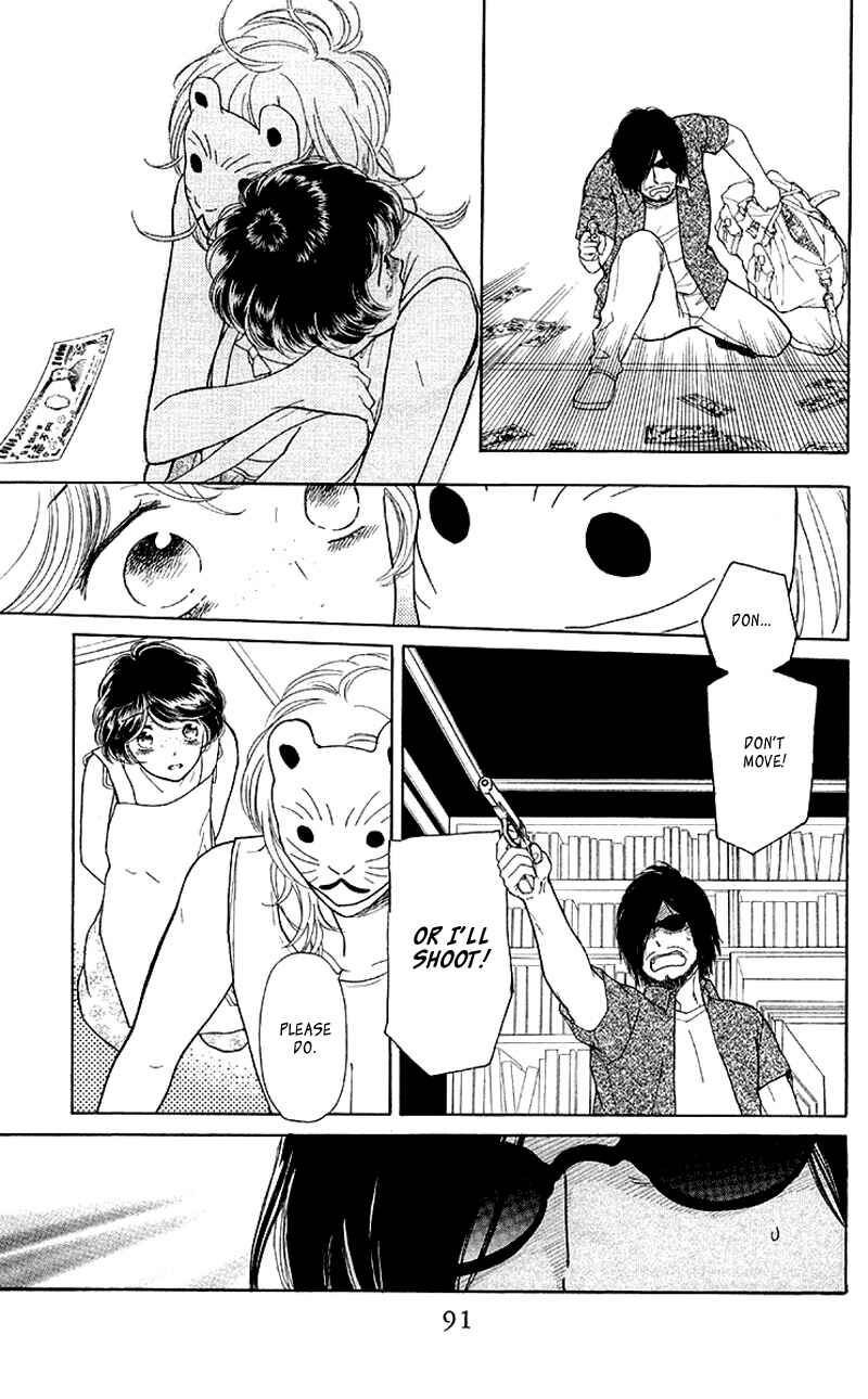 Page 25 Chapter 8 Issho ni Neyou yo