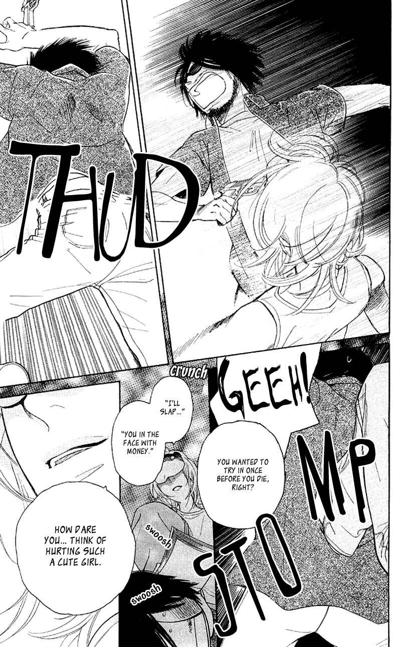 Page 27 Chapter 8 Issho ni Neyou yo