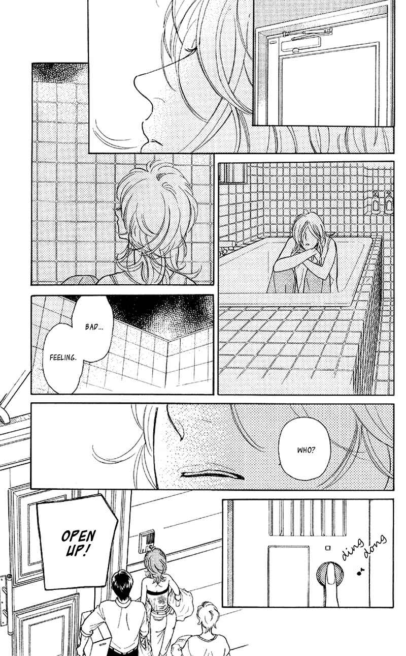Page 5 Chapter 8 Issho ni Neyou yo
