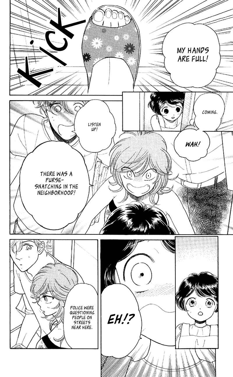 Page 6 Chapter 8 Issho ni Neyou yo