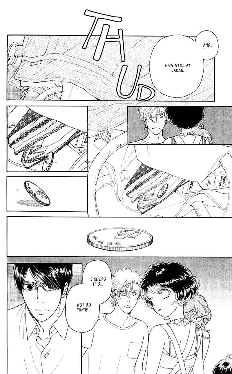Page 8 Chapter 8 Issho ni Neyou yo