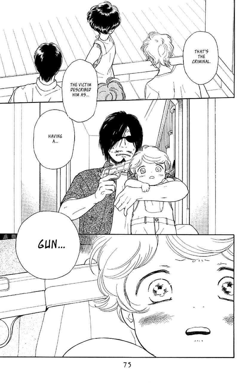 Page 9 Chapter 8 Issho ni Neyou yo