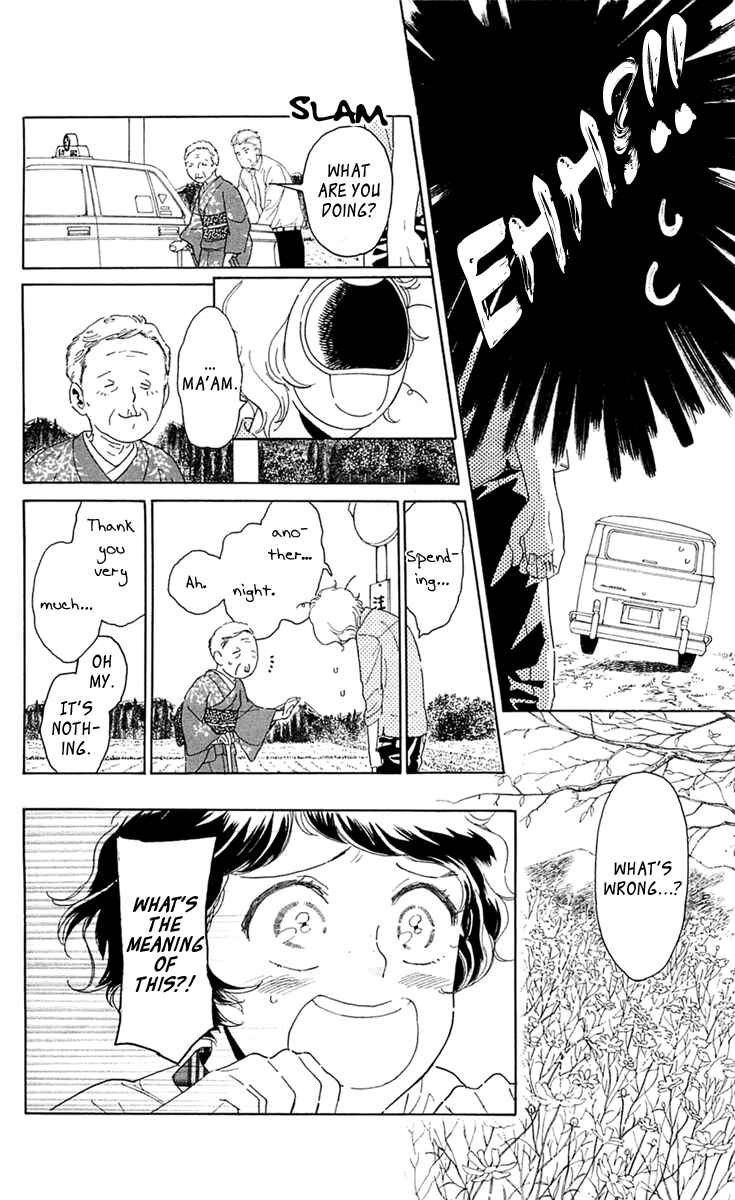 Page 10 Chapter 27 Issho ni Neyou yo