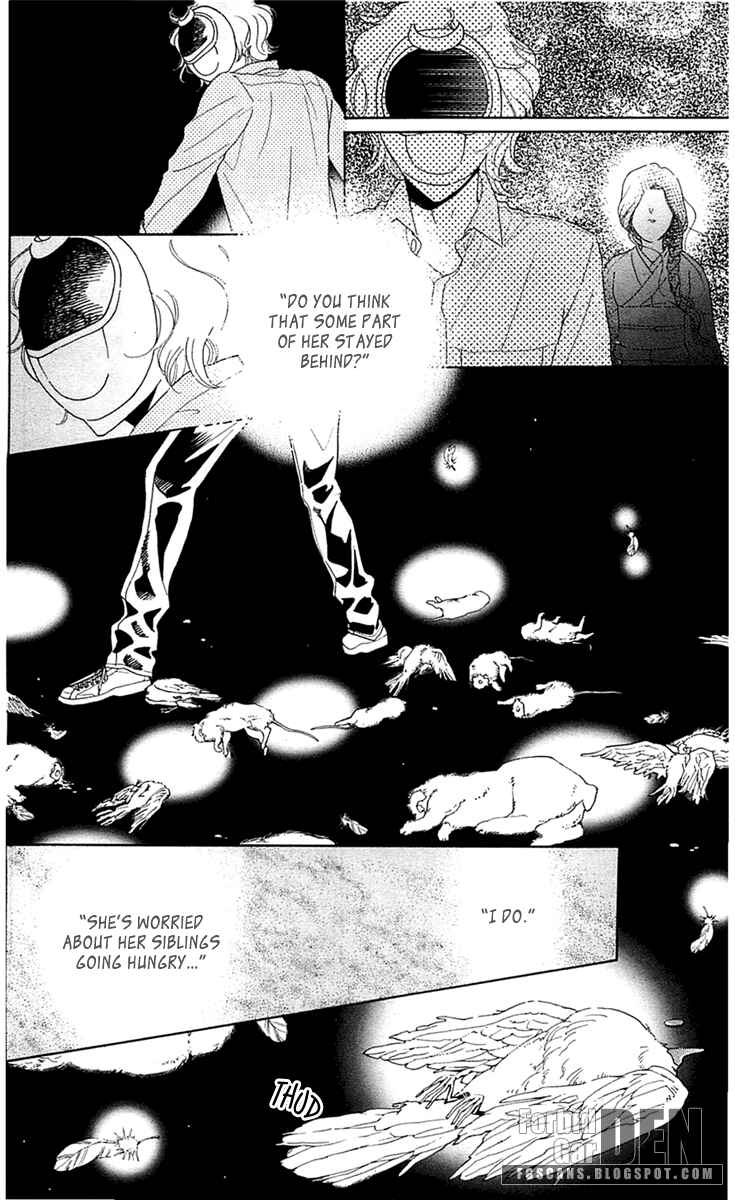 Page 14 Chapter 27 Issho ni Neyou yo