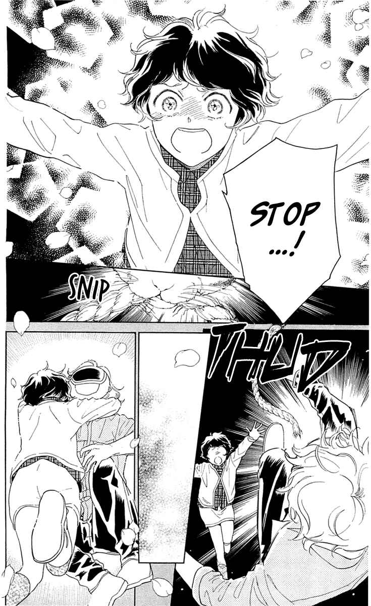 Page 18 Chapter 27 Issho ni Neyou yo