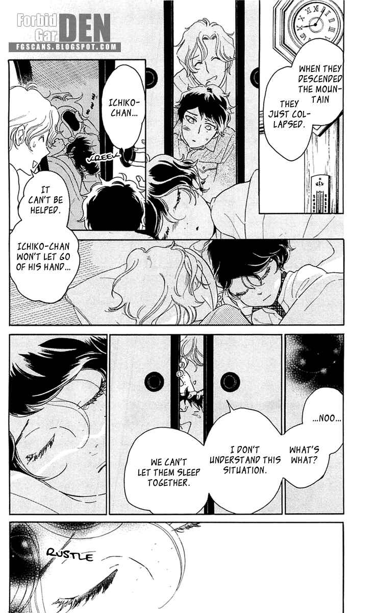 Page 24 Chapter 27 Issho ni Neyou yo