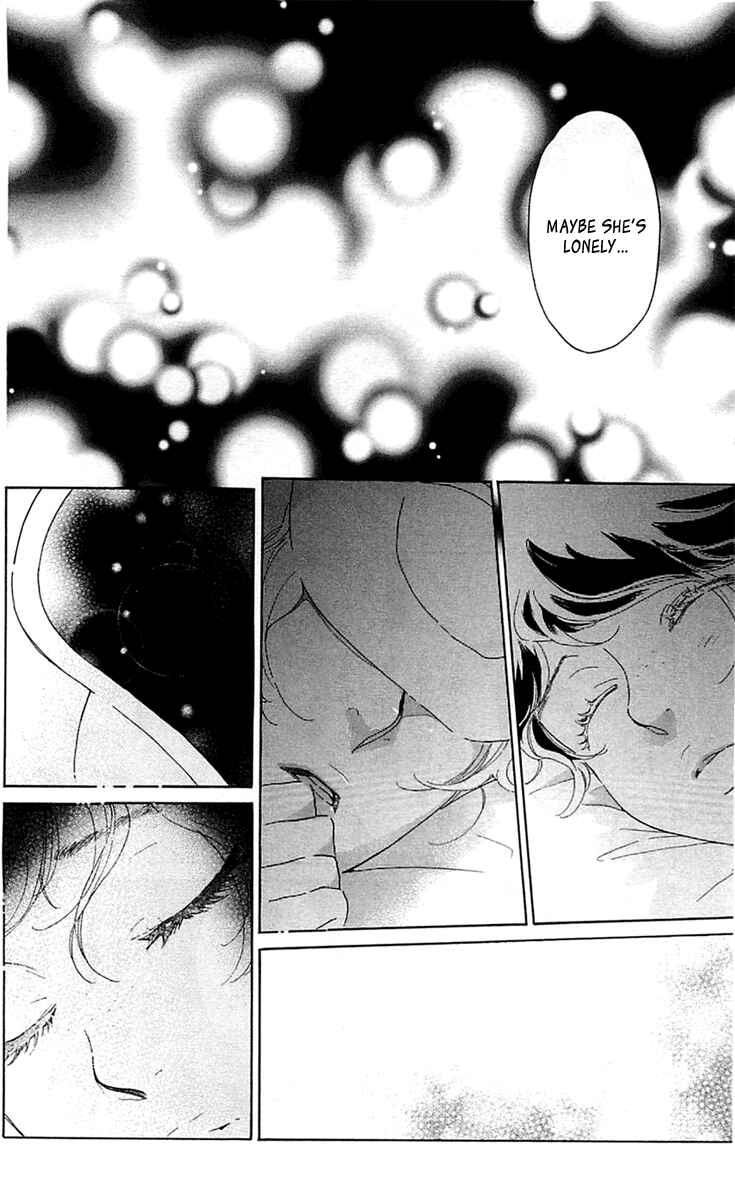 Page 26 Chapter 27 Issho ni Neyou yo