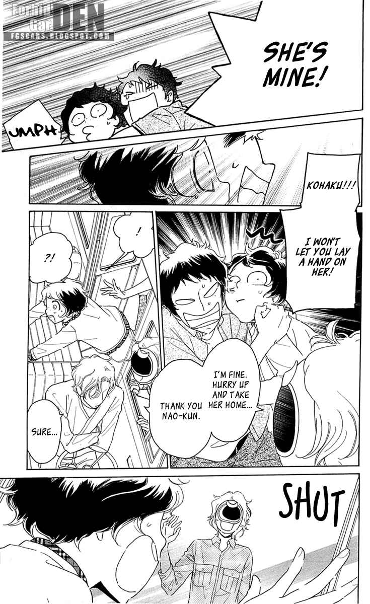 Page 9 Chapter 27 Issho ni Neyou yo