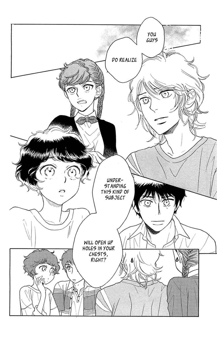 Page 12 Chapter 33 Issho ni Neyou yo