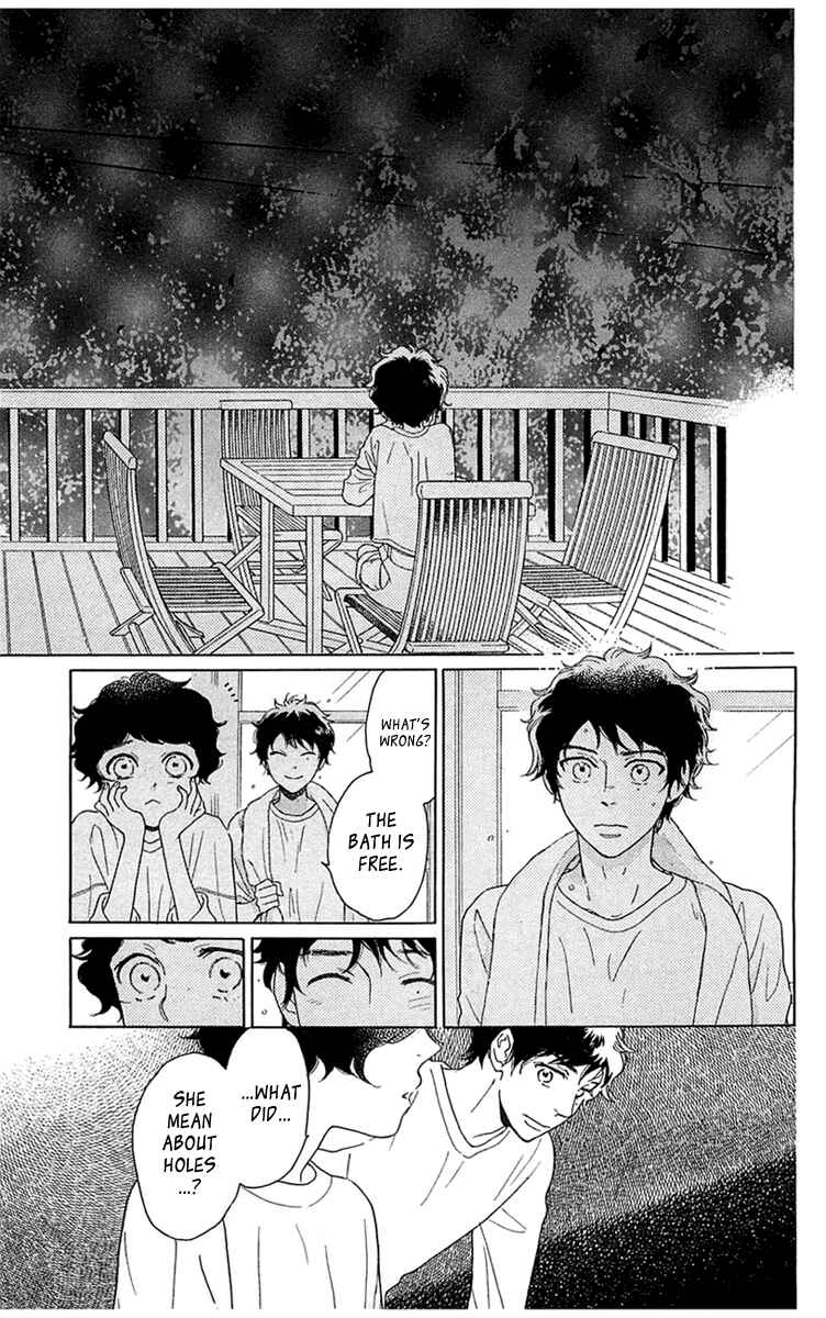 Page 13 Chapter 33 Issho ni Neyou yo