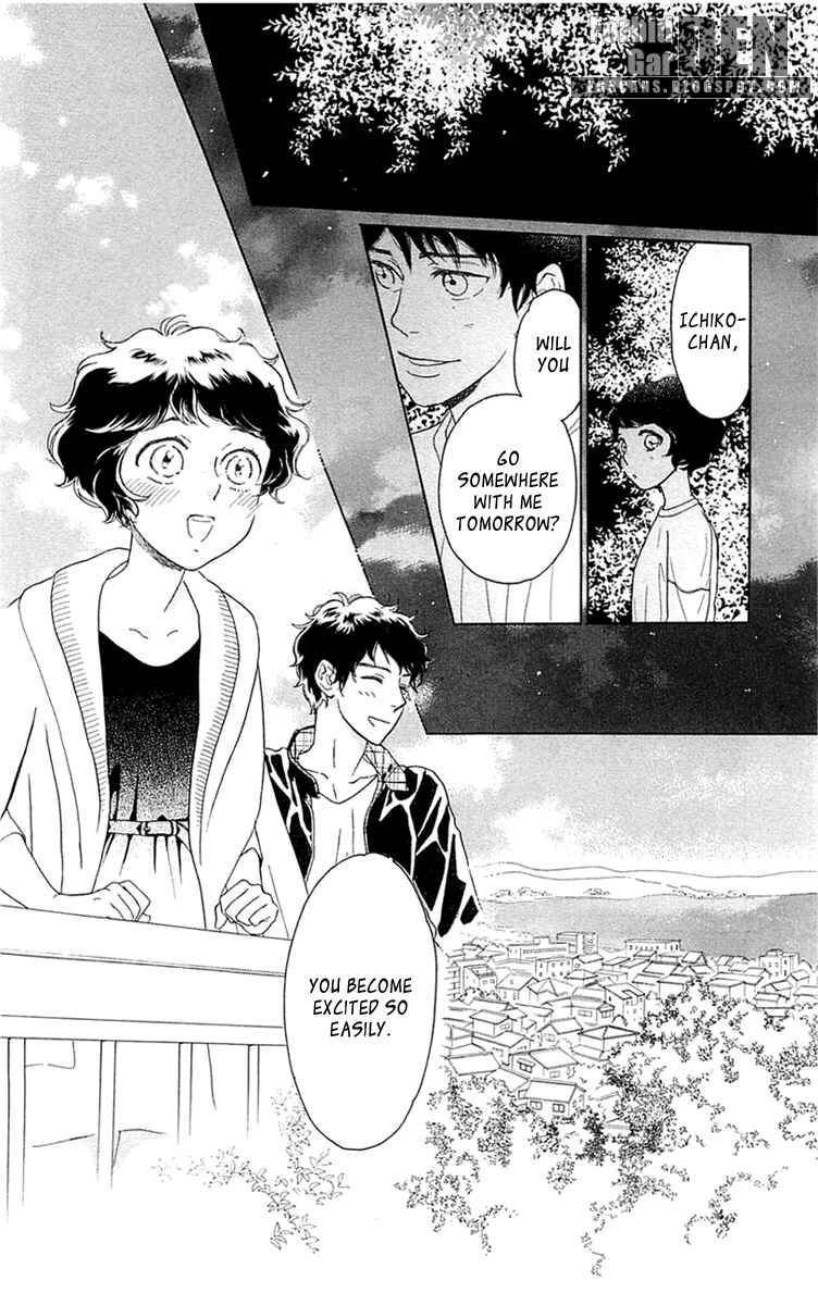 Page 14 Chapter 33 Issho ni Neyou yo