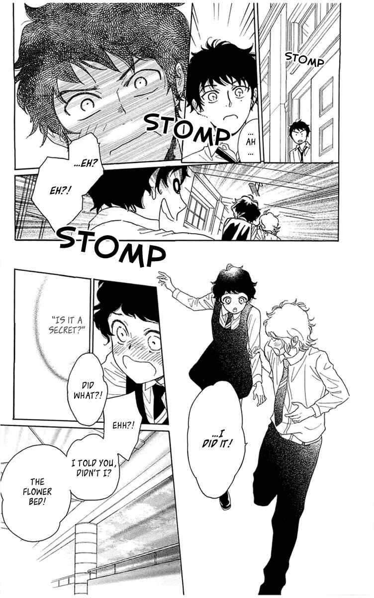 Page 22 Chapter 33 Issho ni Neyou yo