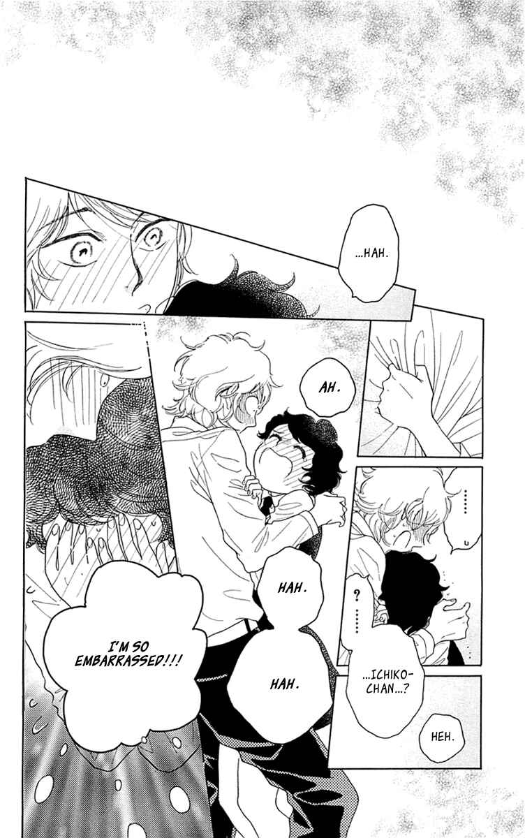 Page 26 Chapter 33 Issho ni Neyou yo